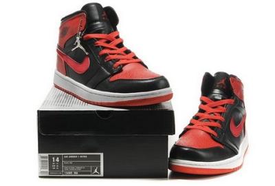 wholesale jordan large sizes-24